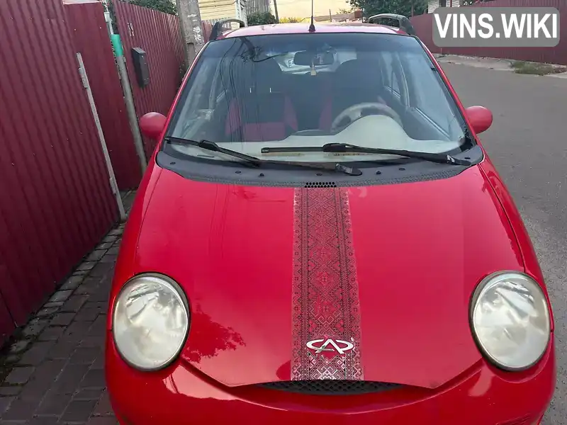 Chery QQ 2008, фото з оголошення 1 з 16, VIN LVVDB12B68D141990