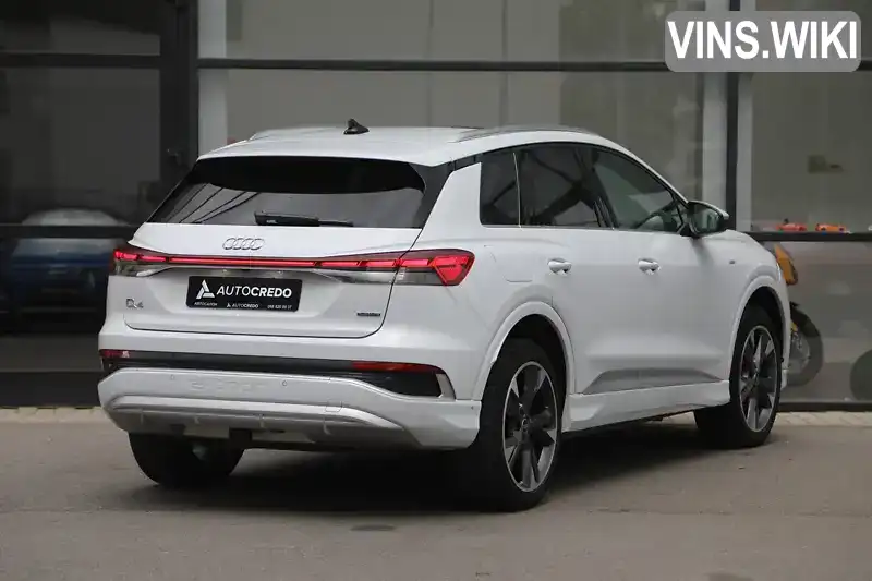 Audi Q4 e-tron 2023, фото з оголошення 2 з 18, VIN WA1M2AFZ1PP078497