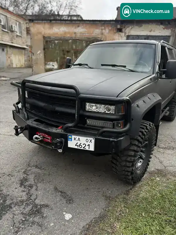 Chevrolet Suburban 1995, фото з оголошення 1 з 21, VIN 1GNGK26N1SJ319581