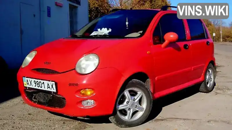 Chery QQ 2007, фото з оголошення 1 з 21, VIN LVVDB12B87D136594
