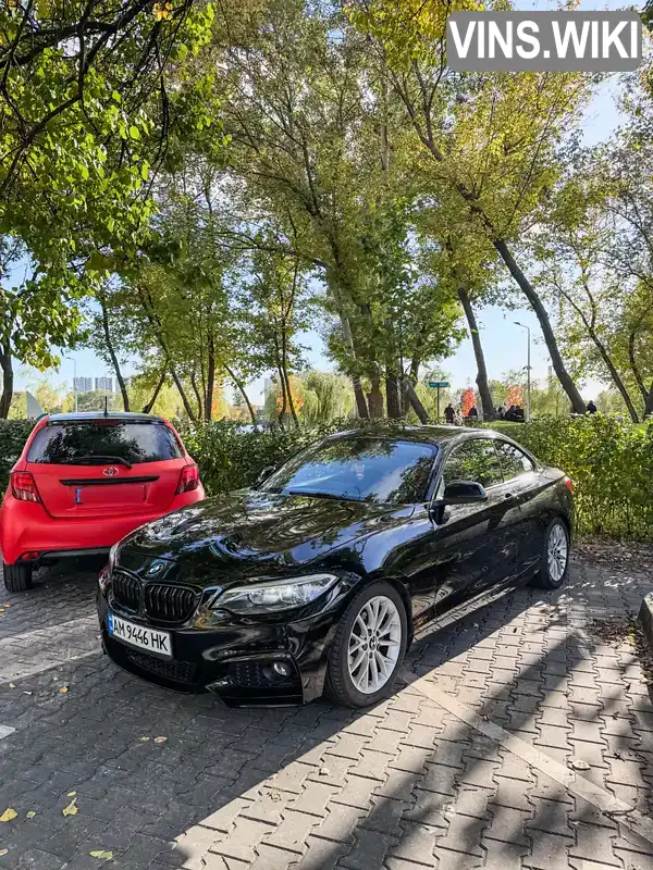 BMW 2 Series 2014, фото з оголошення 2 з 18, VIN WBA1F7C50FVX96292