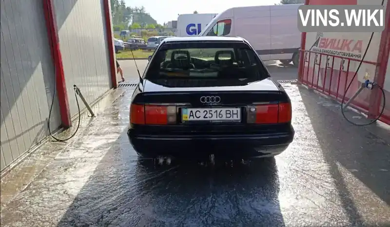 Audi 100 1993, фото з оголошення 2 з 4, VIN WAUZZZ4AZPN077120