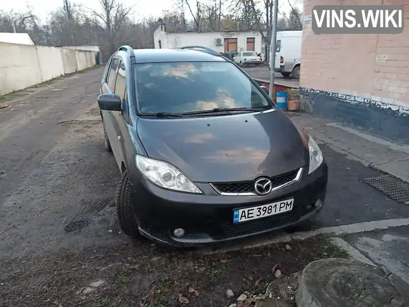 Mazda 5 2006, фото з оголошення 1 з 5, VIN JMZCR19R670137607