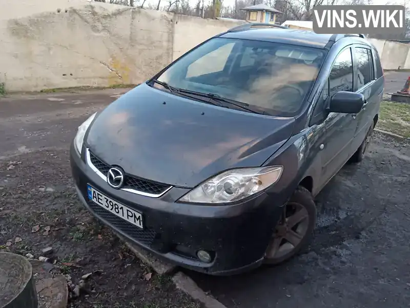 Mazda 5 2006, фото з оголошення 2 з 5, VIN JMZCR19R670137607