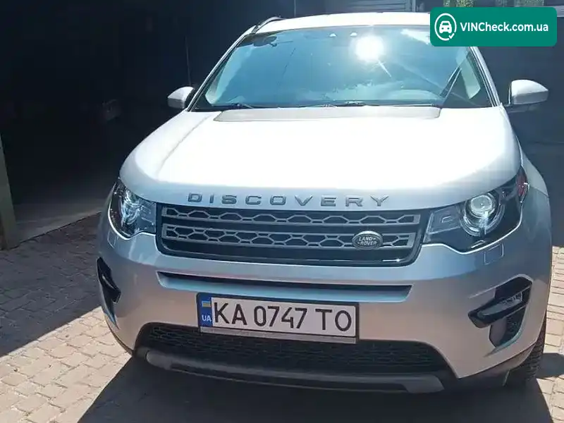 Land Rover Discovery Sport 2016, фото з оголошення 1 з 16, VIN SALCP2BG9GH603192