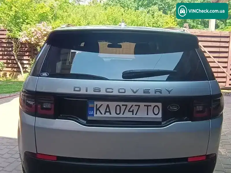 Land Rover Discovery Sport 2016, фото з оголошення 2 з 16, VIN SALCP2BG9GH603192