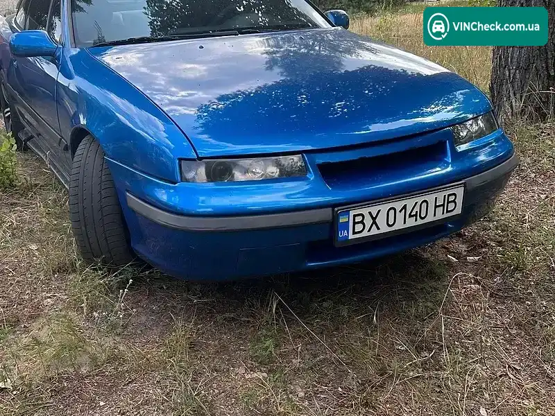 Opel Calibra 1994, фото з оголошення 1 з 11, VIN W0L000085R1059632