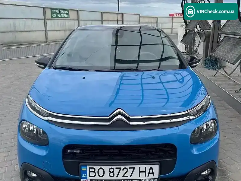 Citroen C3 2017, фото з оголошення 1 з 20, VIN VF7SXHNZTHT538973
