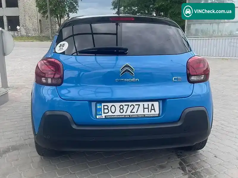 Citroen C3 2017, фото з оголошення 2 з 20, VIN VF7SXHNZTHT538973