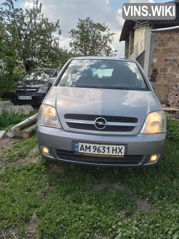 Opel Meriva 2005, фото з оголошення 1 з 16, VIN W0L0XCE7564072865