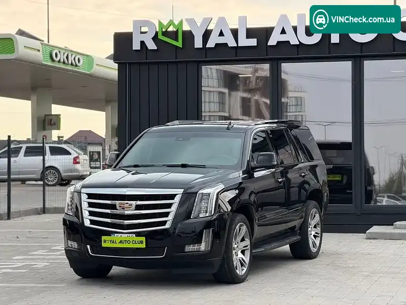 Cadillac Escalade 2017, фото з оголошення 1 з 20, VIN 1GYS4BKJ4HR316372