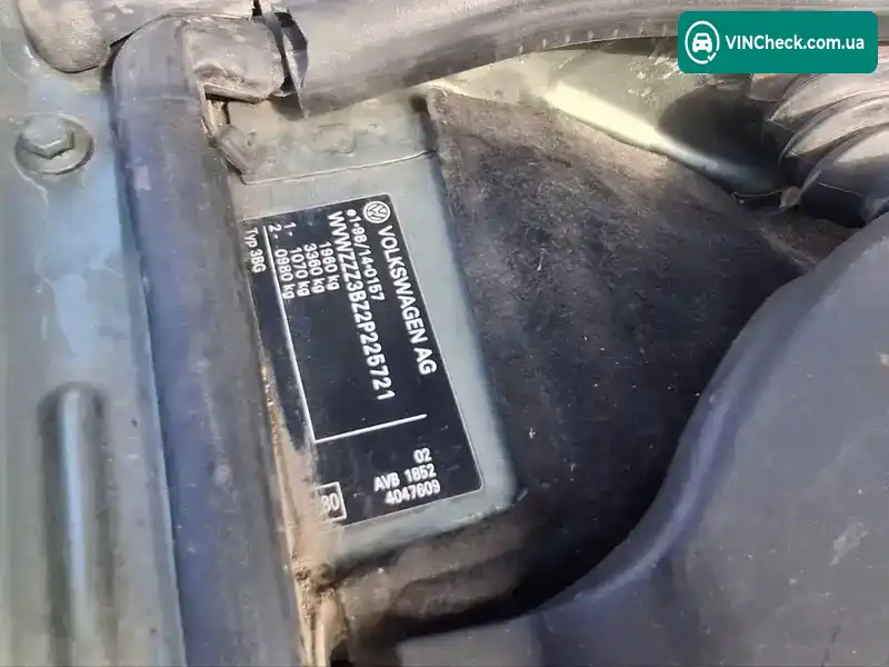 Volkswagen Passat 2001, фото з оголошення 1 з 13, VIN WVWZZZ3BZ2P225721