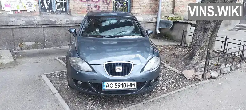 SEAT Leon 2005, фото з оголошення 2 з 21, VIN VSSZZZ1PZ6R007181