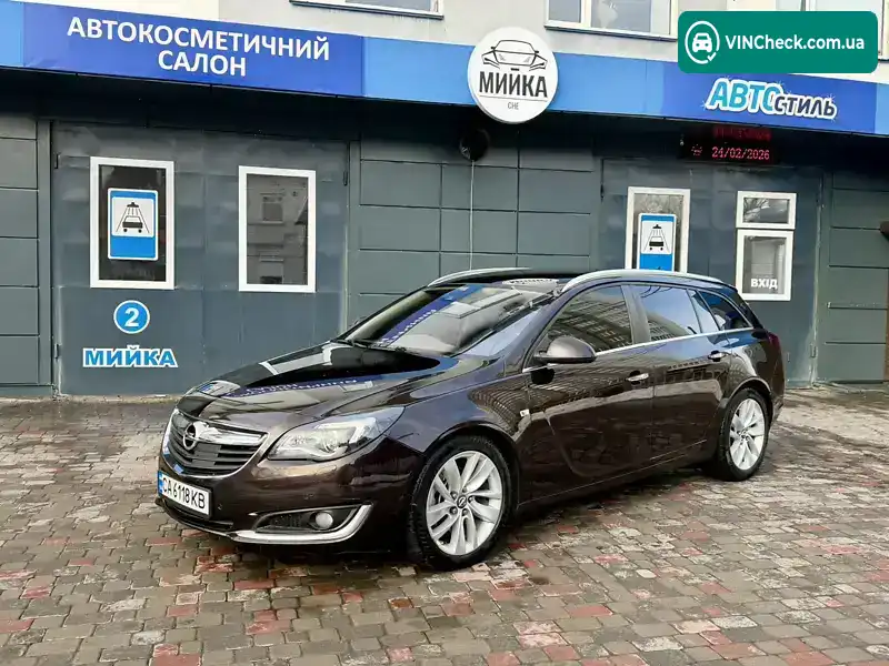 Opel Insignia 2013, фото з оголошення 2 з 21, VIN W0LGM8EM8E1042039