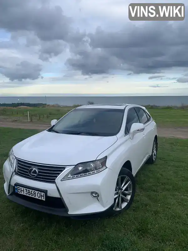 Lexus RX 2015, фото з оголошення 1 з 11, VIN 2T2ZB1BA8FC003767