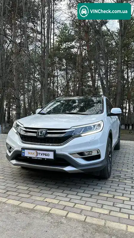 Honda CR-V 2016, фото з оголошення 1 з 21, VIN SHSRE6890GU000824