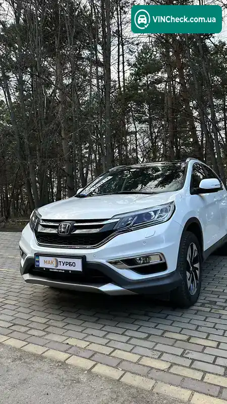 Honda CR-V 2016, фото з оголошення 2 з 21, VIN SHSRE6890GU000824