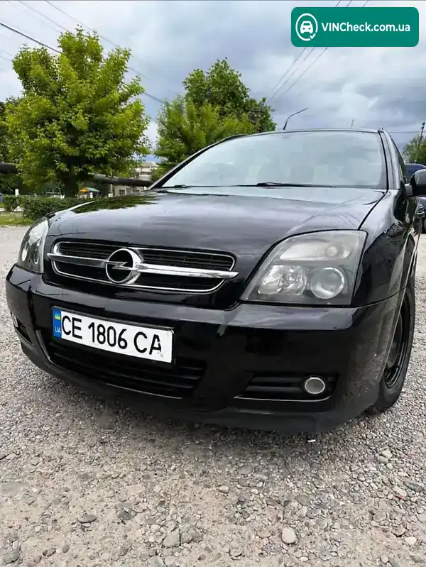 Opel Vectra 2005, фото з оголошення 1 з 9, VIN W0L0ZCF3551090552