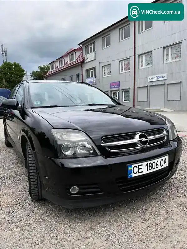 Opel Vectra 2005, фото з оголошення 2 з 9, VIN W0L0ZCF3551090552