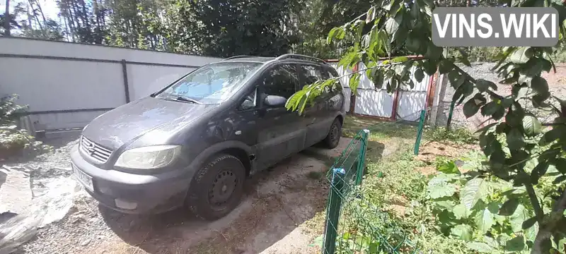 Opel Zafira 2002, фото з оголошення 1 з 9, VIN W0L0TGF752H011714