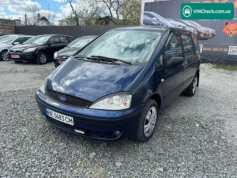 Ford Galaxy 2002, фото з оголошення 1 з 7, VIN WF0GXXPSSG2T19062
