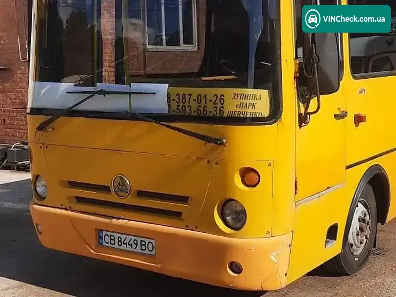 ЧАЗ А074 2013, фото з оголошення 2 з 11, VIN Y6PA07410DP000187