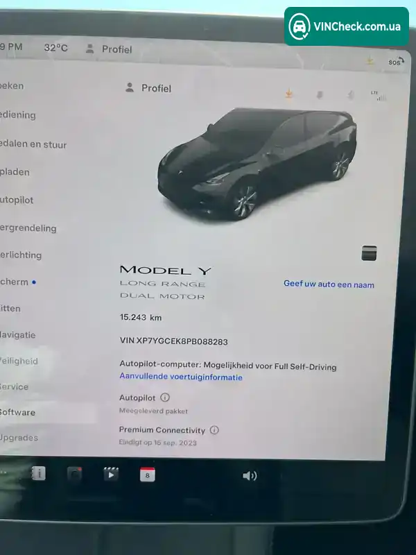Tesla Model Y 2023, фото з оголошення 2 з 13, VIN XP7YGCEK8PB088283