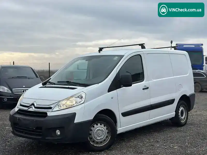 Citroen Jumpy 2015, фото з оголошення 1 з 11, VIN VF7XT9HM0FZ052252