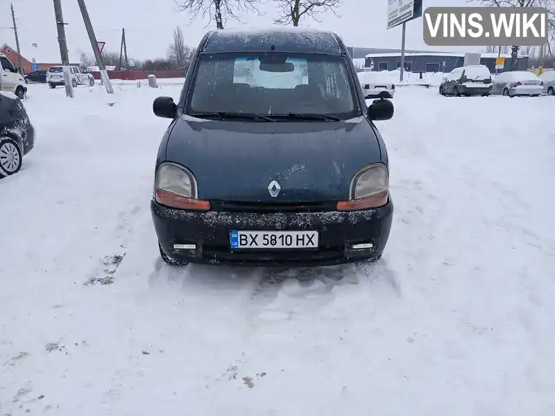 Renault Kangoo 1999, фото з оголошення 2 з 10, VIN VF1KC0HAF19626289
