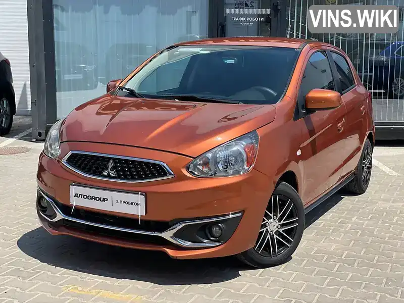 Mitsubishi Mirage 2020, фото з оголошення 1 з 19, VIN ML32A3HJ6LH005958