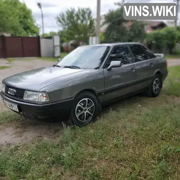 Audi 80 1990, фото з оголошення 1 з 9, VIN WAUZZZ8AZLA067104