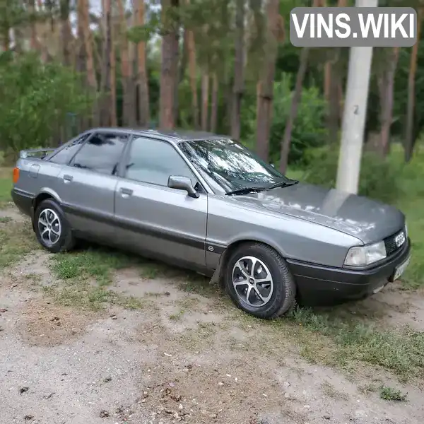 Audi 80 1990, фото з оголошення 2 з 9, VIN WAUZZZ8AZLA067104