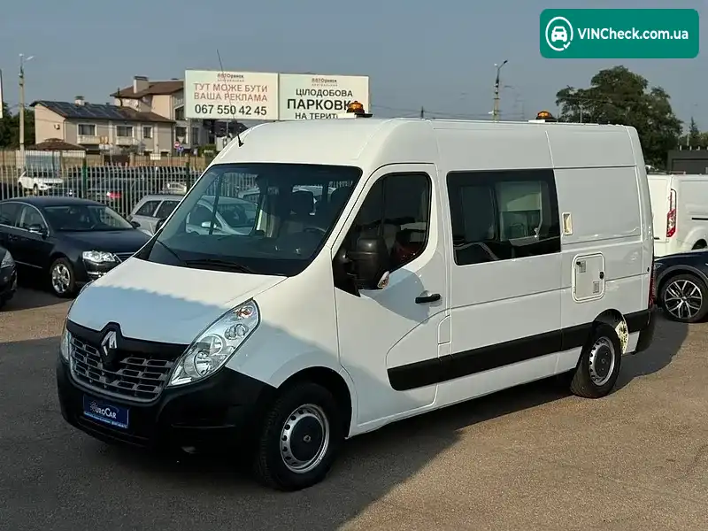 Renault Master 2017, фото з оголошення 2 з 20, VIN VF1H0000759268947