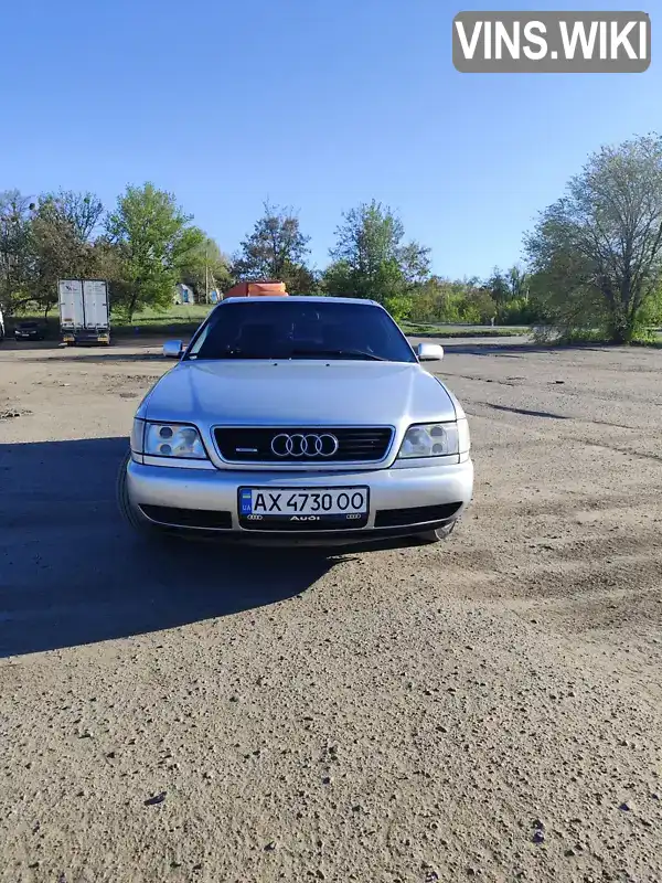 Audi A6 1997, фото з оголошення 2 з 7, VIN WAUZZZ4AZVN024858