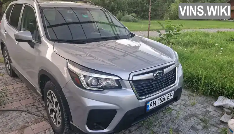 Subaru Forester 2018, фото з оголошення 1 з 4, VIN JF2SKAEC7KH452755