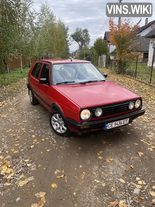 Volkswagen Golf 1988, фото з оголошення 1 з 10, VIN WVWZZZ19ZJB166912