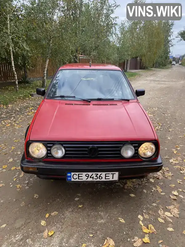 Volkswagen Golf 1988, фото з оголошення 2 з 10, VIN WVWZZZ19ZJB166912