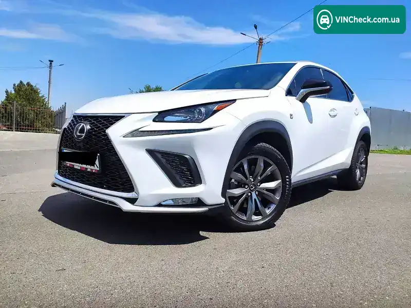Lexus NX 2016, фото з оголошення 1 з 12, VIN JTJYARBZ7H2053047
