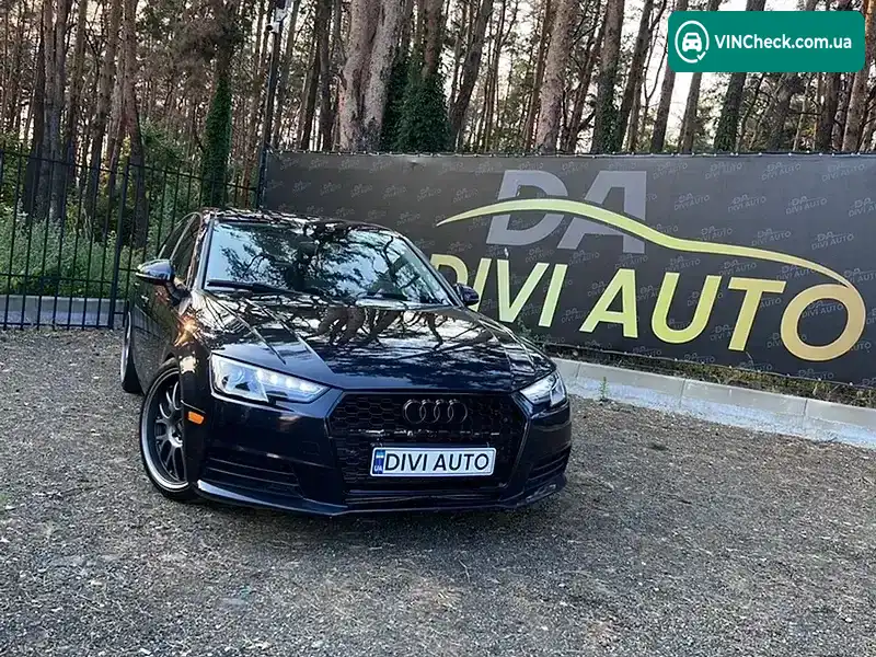 Audi A4 2016, фото з оголошення 1 з 15, VIN WAUANAF44HN050725