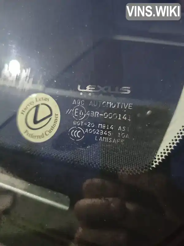 Lexus GX 2013, фото з оголошення 2 з 19, VIN JTJJM7FX7D5056545