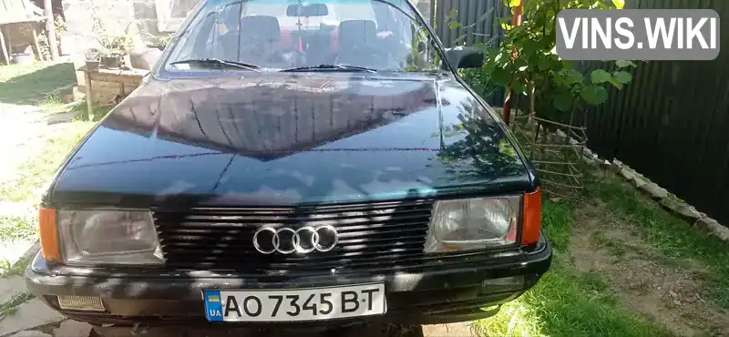 Audi 100 1987, фото з оголошення 1 з 13, VIN WAUZZZ44ZHN125351
