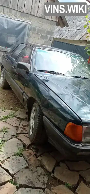 Audi 100 1987, фото з оголошення 2 з 13, VIN WAUZZZ44ZHN125351