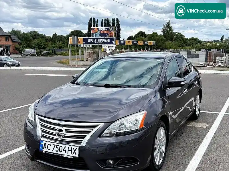 Nissan Sentra 2015, фото з оголошення 1 з 12, VIN 3N1AB7AP0FY234112