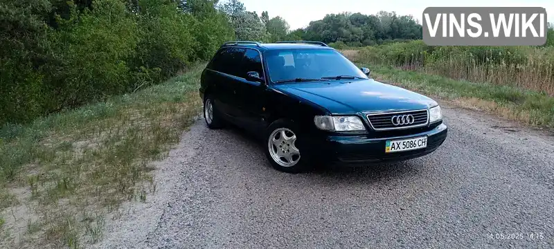Audi A6 1997, фото з оголошення 1 з 21, VIN WAUZZZ4AZVN028232
