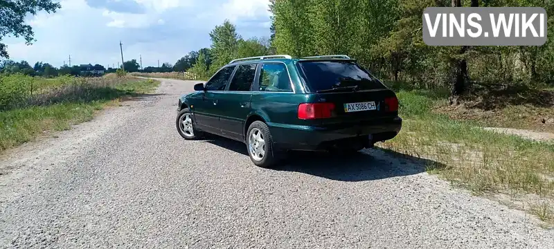 Audi A6 1997, фото з оголошення 2 з 21, VIN WAUZZZ4AZVN028232