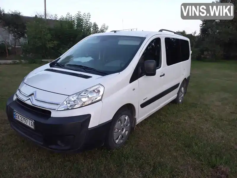 Citroen Jumpy 2008, фото з оголошення 1 з 21, VIN VF7XSRHKH64247695