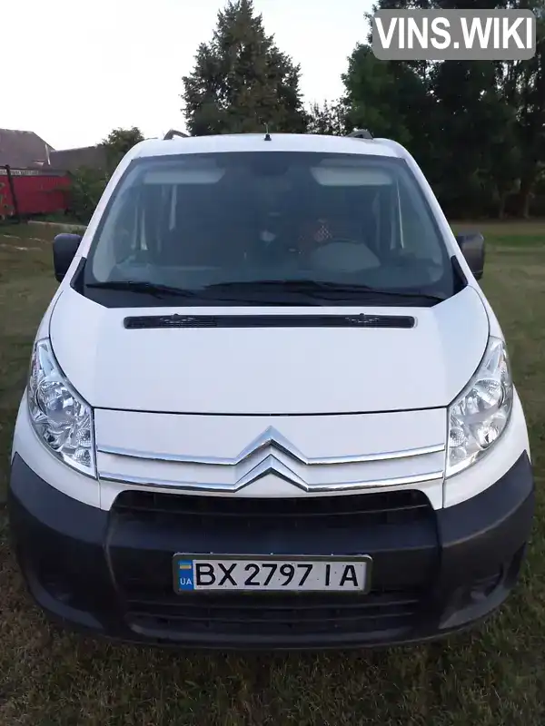 Citroen Jumpy 2008, фото з оголошення 2 з 21, VIN VF7XSRHKH64247695