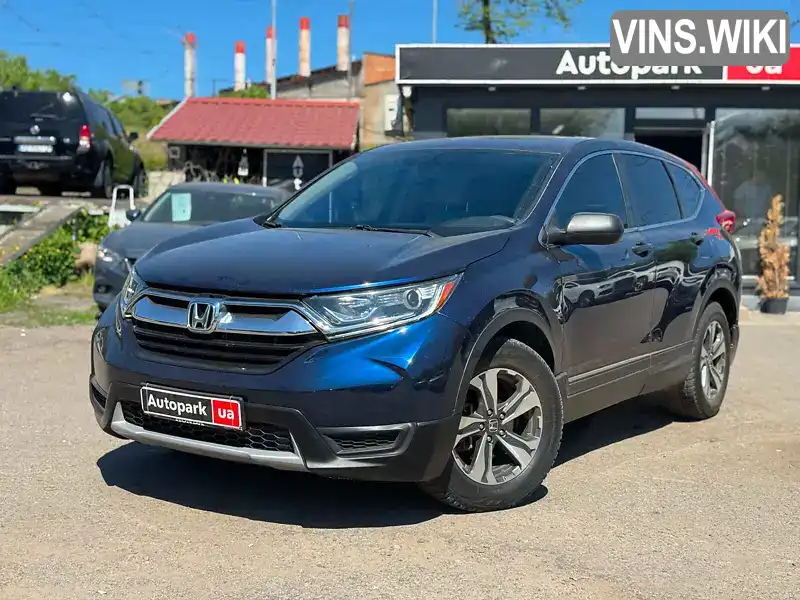 Honda CR-V 2019, фото з оголошення 1 з 21, VIN 2HKRW5H34KH408086
