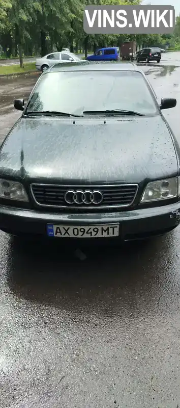 Audi A6 1995, фото з оголошення 1 з 12, VIN WAUZZZ4AZSN109809