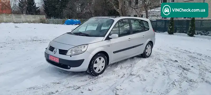 Renault Grand Scenic 2005, фото з оголошення 1 з 20, VIN VF1JM0UD635199884
